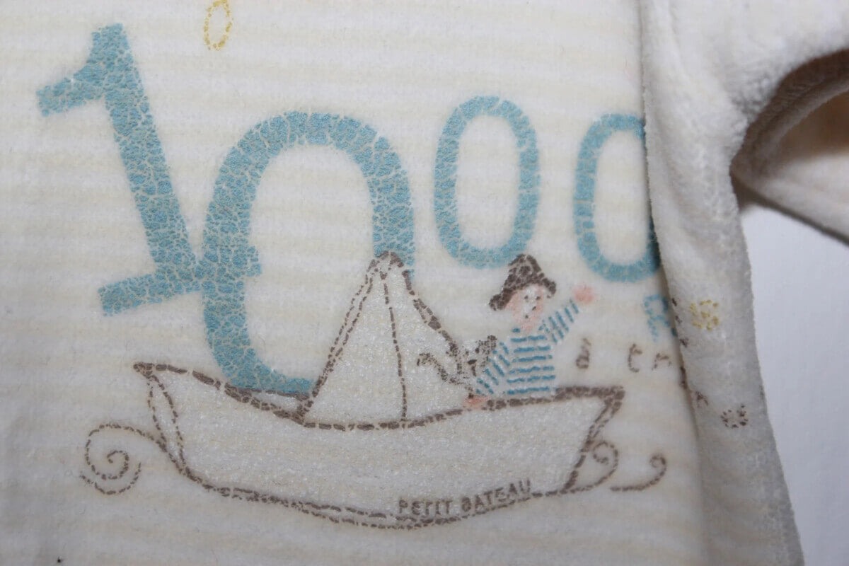 tweedehands-geel-wit-gestreept-unisex-boxpakje-maat-56-petit-bateau