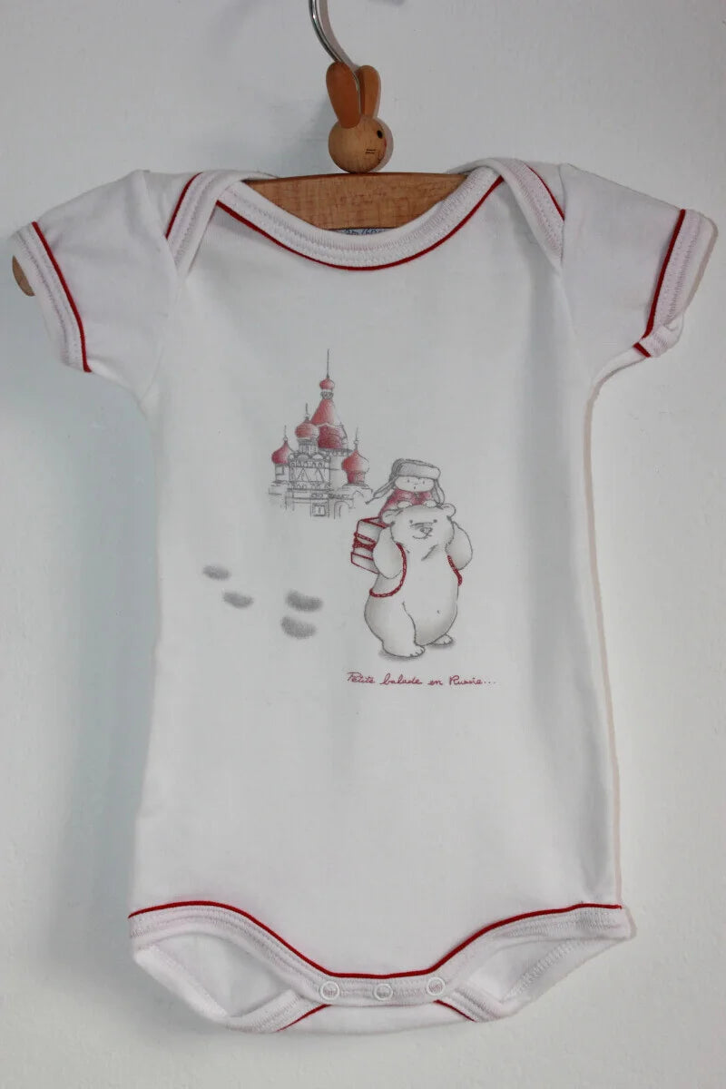 tweedehands-witte-romper-korte-mouwen-unisex-maat-62-petit-bateau